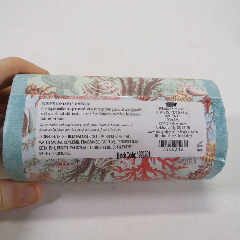 Hannah's Garden Coral & Shells Bar Soap 10.5oz Triple Milled Soap Shea Butter